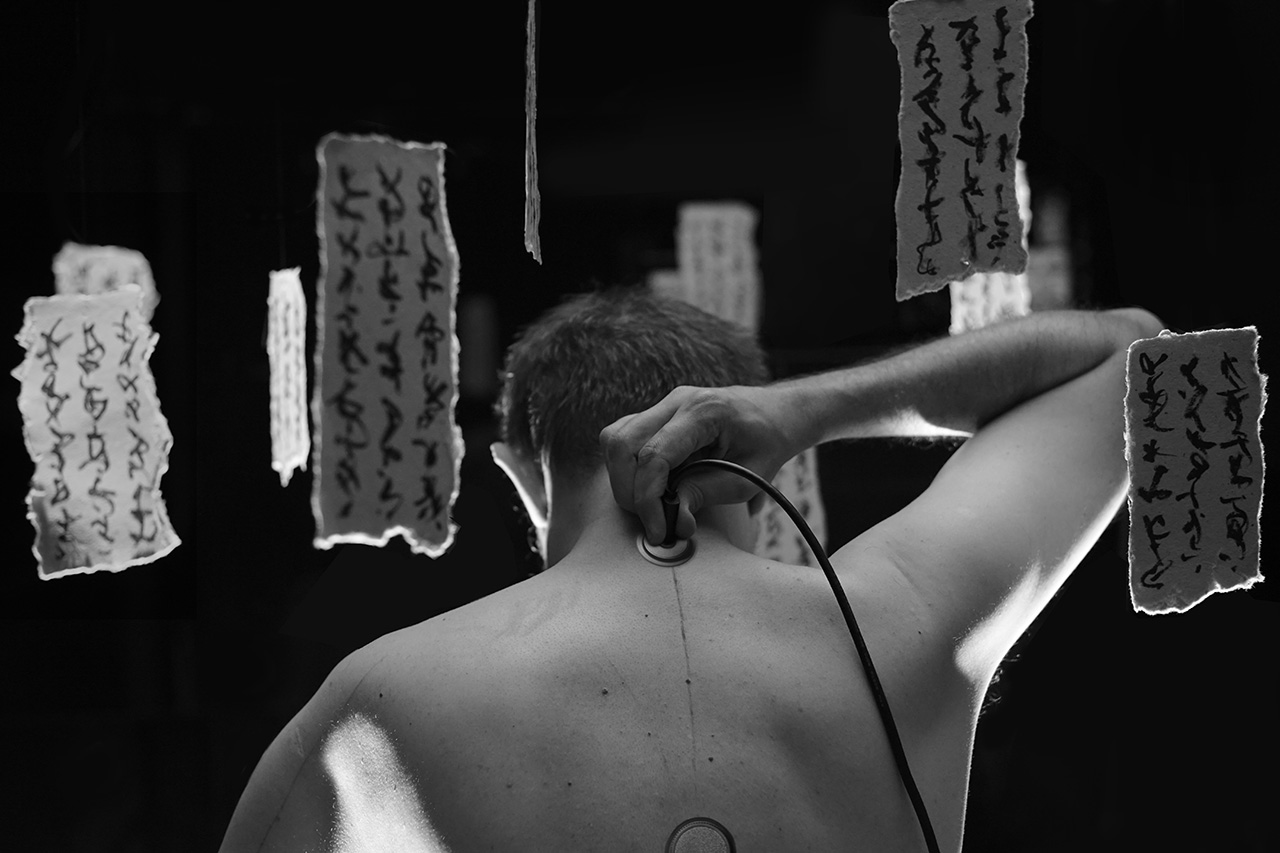Nirvana Loading — Frame 03